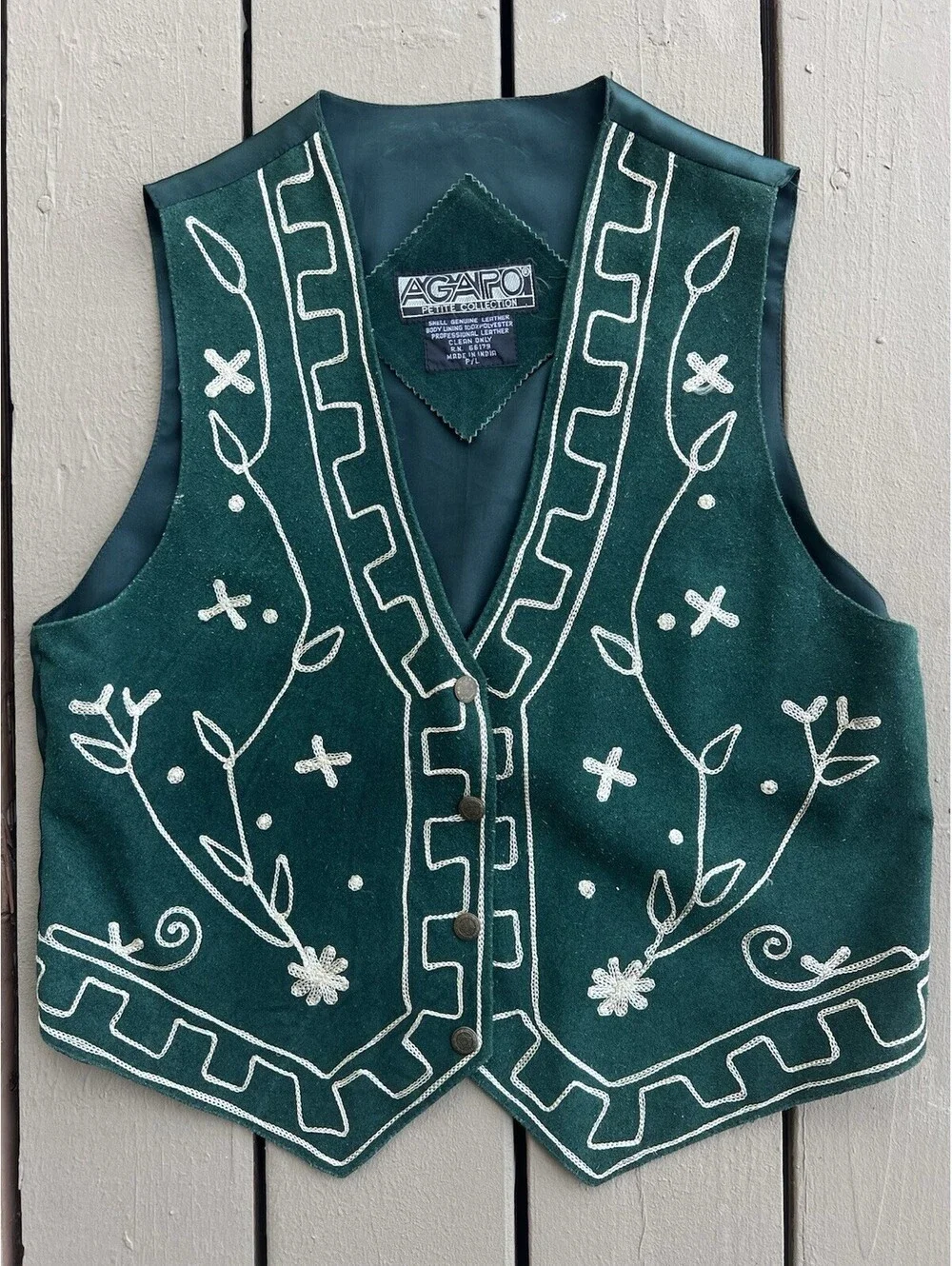 Agapo good vintage